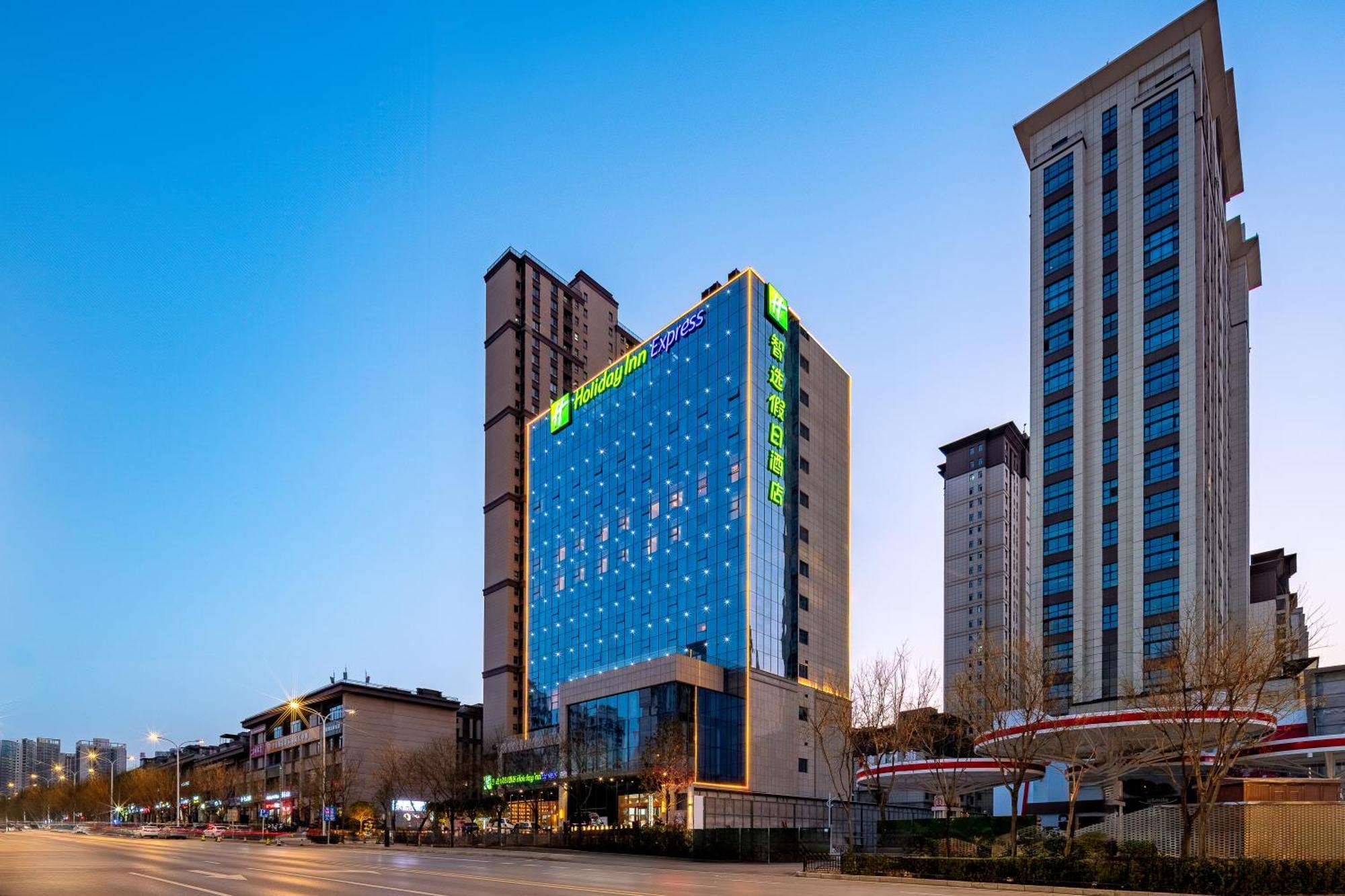 Holiday Inn Express Xi'An Guangyuntan, An Ihg Hotel Exterior photo